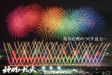 神明の花火大会
