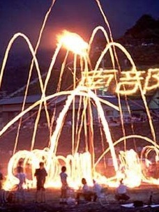 ８月１５日は「なんぶの火祭り」！ホテルから電車で25分！