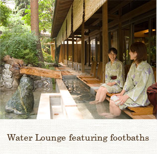 Water Lounge featuring footbaths