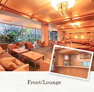 Front/Lounge