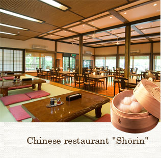 Chinese restaurant Shōrin