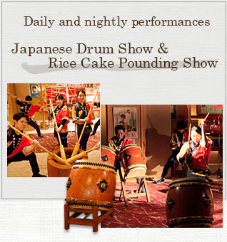Japanese Drum Show & Rice Cake Pounding Show